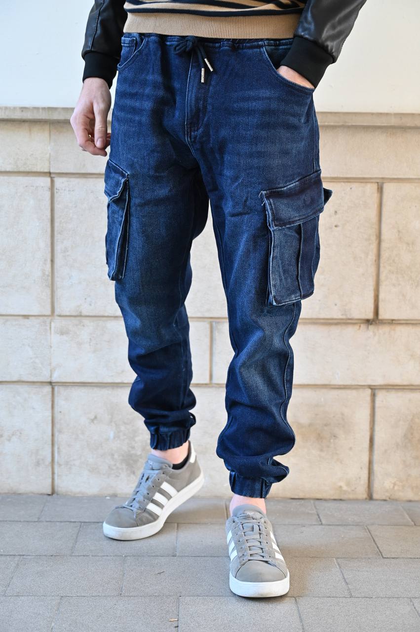 Jeans cargo